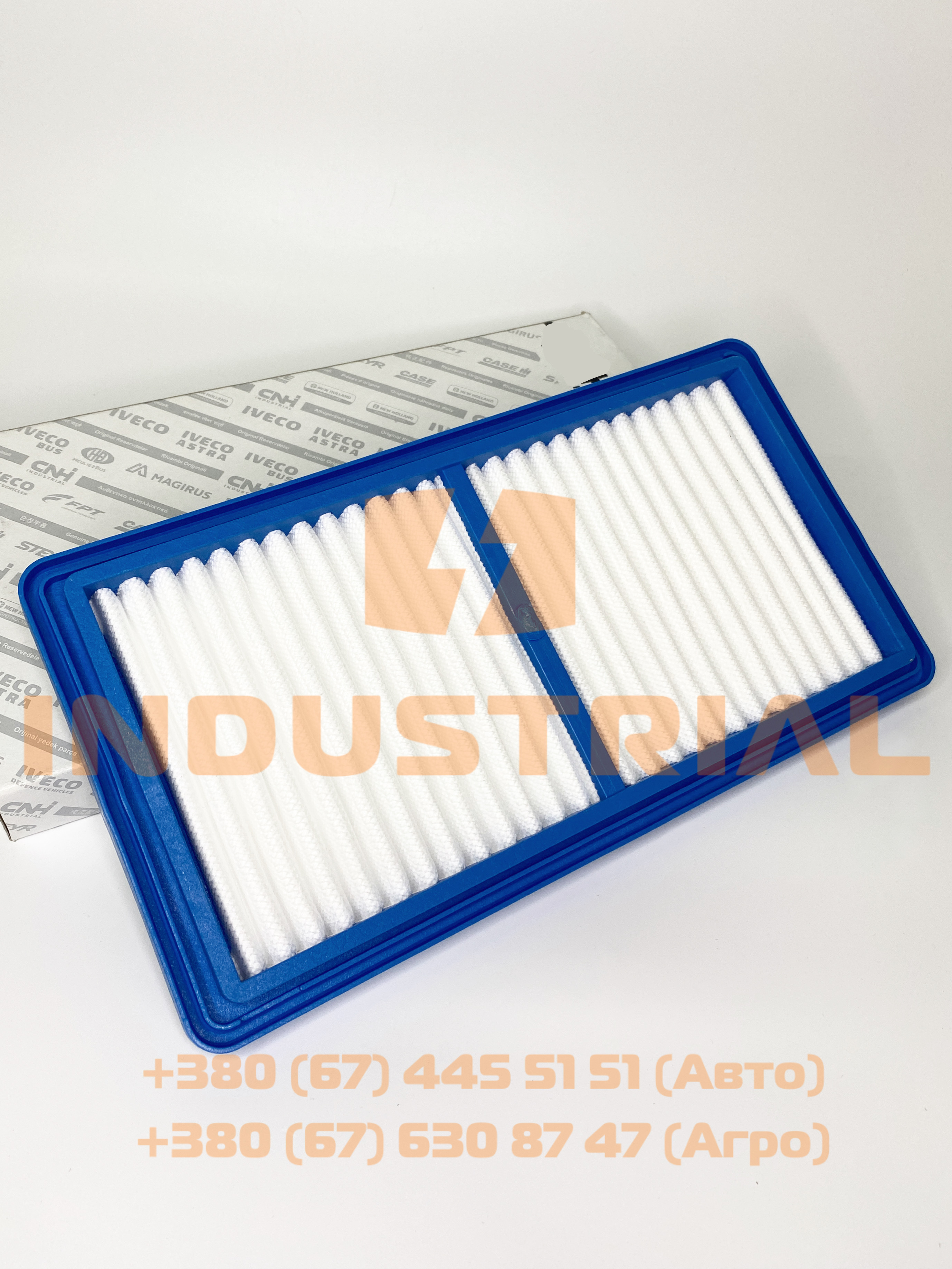 CNH 6243302 CNH INDUSTRIAL